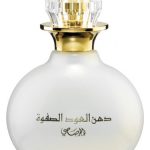 عطر ادکلن دن العود صفوا راساسی - Dhan Al Oudh Safwa Rasasi - بررسی، قیمت و خرید