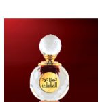 عطر ادکلن دهنال عود المناسکتی الهارمین پرفیومز - Dehnal Oudh Al Manaseksty Al Haramain Perfumes - بررسی، قیمت و خرید