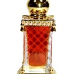 عطر ادکلن عجوه الحرمین پرفیومز - Ajwa Al Haramain Perfumes - بررسی، قیمت و خرید