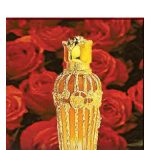 عطر ادکلن حنین الحراماین پرفیومز - Haneen Al Haramain Perfumes - بررسی، قیمت و خرید