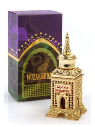 عطر ادکلن مذاکرات الحرامین پرفیومز - Muzakkerat Al Haramain Perfumes - بررسی، قیمت و خرید