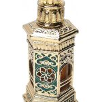 عطر ادکلن مخلط شیوقی الحرامین پرفیومز - Mukhallath Shuyookhi Al Haramain Perfumes - بررسی، قیمت و خرید