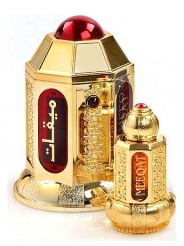عطر ادکلن میقات گلد الحرمین پرفیومز - Meeqat Gold Al Haramain Perfumes - بررسی، قیمت و خرید