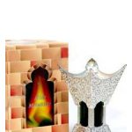 عطر ادکلن عطار مبخر سیلور ال حرمین - Attar Mubakhar Silver Al Haramain Perfumes - بررسی، قیمت و خرید