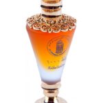 عطر ادکلن موخالاط ۲۰۰۰ گلد الهرمین پرفیومز - Mukhallath 2000 Gold Al Haramain Perfumes - بررسی، قیمت و خرید