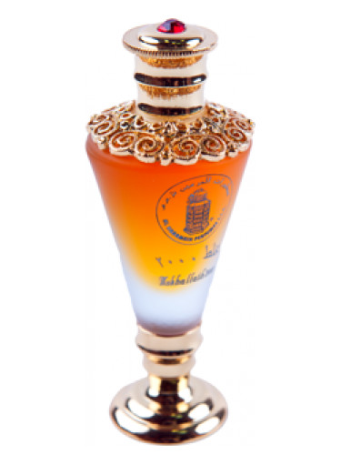 عطر ادکلن موخالاط ۲۰۰۰ گلد الهرمین پرفیومز - Mukhallath 2000 Gold Al Haramain Perfumes - بررسی، قیمت و خرید