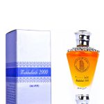 عطر ادکلن موخالات ۲۰۰۰ سیلور الحرامی - Mukhallath 2000 Silver Al Haramain Perfumes - بررسی، قیمت و خرید