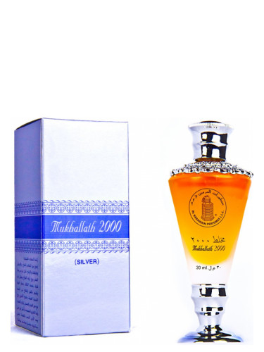 عطر ادکلن موخالات ۲۰۰۰ سیلور الحرامی - Mukhallath 2000 Silver Al Haramain Perfumes - بررسی، قیمت و خرید