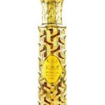 عطر ادکلن ساگایا اللیل ال-ریحَاب - Sagaya Allail Al-Rehab - بررسی، قیمت و خرید