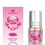 عطر ادکلن بلغارین رز الریهاب - Bulgarian Rose Al-Rehab - بررسی، قیمت و خرید