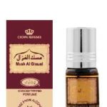 عطر ادکلن Musk Al Ghazal الرحاب - Musk Al Ghazal Al-Rehab - بررسی، قیمت و خرید