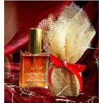 عطر ادکلن آذاب سهاد پرفیومز - Athab Suhad Perfumes - بررسی، قیمت و خرید