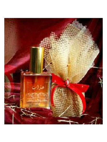 عطر ادکلن آذاب سهاد پرفیومز - Athab Suhad Perfumes - بررسی، قیمت و خرید