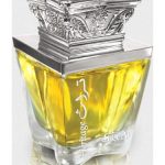 عطر ادکلن هریتیج من نبیل - Heritage Man Nabeel - بررسی، قیمت و خرید