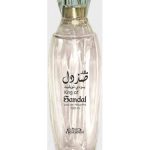 عطر ادکلن کینگ آو سندل نبیل - King Of Sandal Nabeel - بررسی، قیمت و خرید