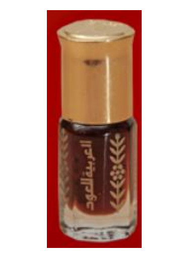 عطر ادکلن دی عود هندی معتق عربیان اوود - D/Oud Hindi Muattak Arabian Oud - بررسی، قیمت و خرید
