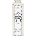 عطر ادکلن بِلَک فلیس وایت کُلُن بروکس برادرز - Black Fleece White Cologne Brooks Brothers - بررسی، قیمت و خرید