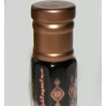 عطر ادکلن ماسک العجیب عبدالصمد القرشی - Musk Al Ajeeb Abdul Samad Al Qurashi - بررسی، قیمت و خرید