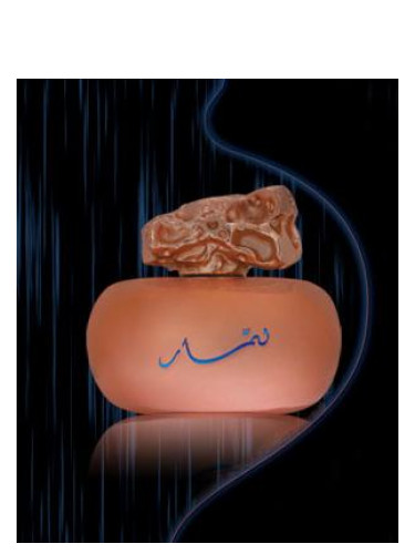 عطر ادکلن لمار جوونید پرفیومز - Lammar Junaid Perfumes - بررسی، قیمت و خرید