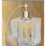 عطر ادکلن کونوز جونید پرفیومز - Kunooz Junaid Perfumes - بررسی، قیمت و خرید