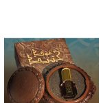 عطر ادکلن عود جُنید جونید پرفیومز - Oud Junaid Junaid Perfumes - بررسی، قیمت و خرید