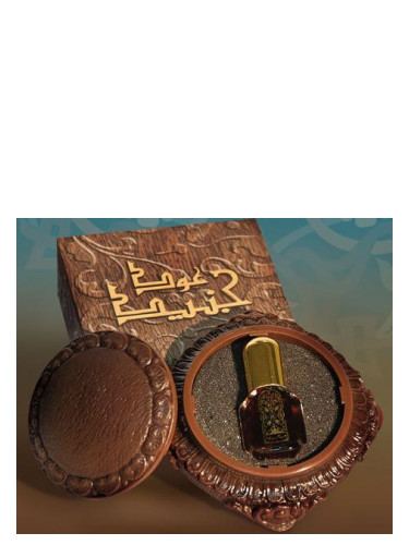 عطر ادکلن عود جُنید جونید پرفیومز - Oud Junaid Junaid Perfumes - بررسی، قیمت و خرید