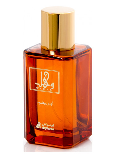 عطر ادکلن واهال اسغرقلی - Wahal Asgharali - بررسی، قیمت و خرید