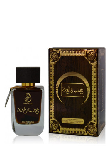 عطر ادکلن خصب اند عود عربیات - Khasab & Oud Arabiyat - بررسی، قیمت و خرید