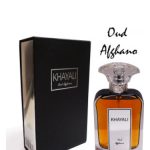 عطر ادکلن عود افگانو خیالی - Oud Afghano Khayali - بررسی، قیمت و خرید