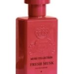 عطر ادکلن فرش ماسک الجزیره پرفیومز - Fresh Musk Al-Jazeera Perfumes - بررسی، قیمت و خرید