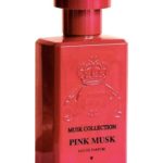 عطر ادکلن پینک ماسک الجزیره پرفیومز - Pink Musk Al-Jazeera Perfumes - بررسی، قیمت و خرید