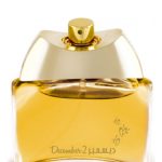 عطر ادکلن دسامبر سکند انفاسک دوخون - December 2nd Anfasic Dokhoon - بررسی، قیمت و خرید