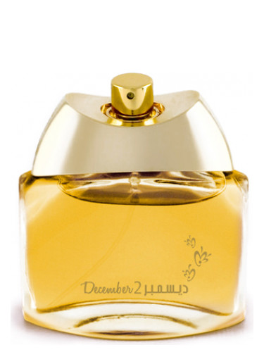 عطر ادکلن دسامبر سکند انفاسک دوخون - December 2nd Anfasic Dokhoon - بررسی، قیمت و خرید