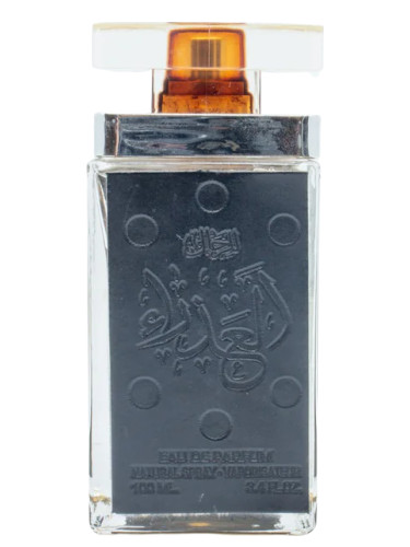 عطر ادکلن الازرا بلاک لطافه پرفیومز - Al Azra'a Black Lattafa Perfumes - بررسی، قیمت و خرید