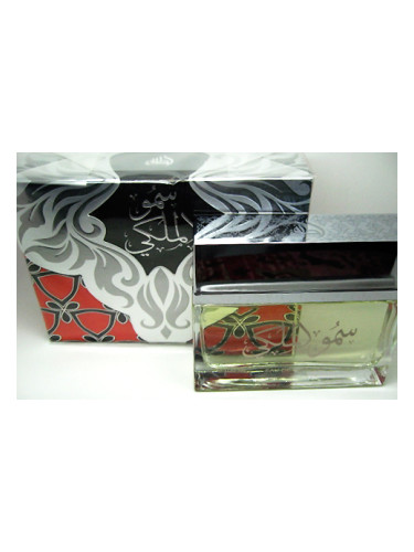 عطر ادکلن رویال هاینس سیلور لتافه پرفیومز - Royal Highness Silver Lattafa Perfumes - بررسی، قیمت و خرید