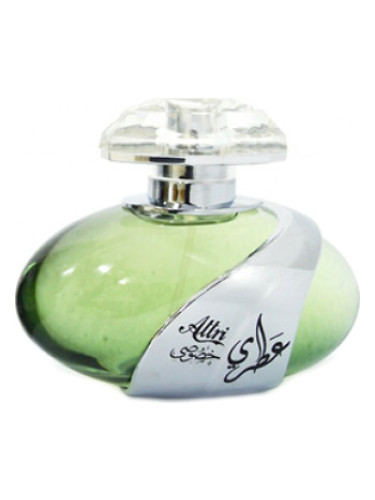 عطر ادکلن اتری خصوصی لطافه پرفیومز - Attri Khusoosi Lattafa Perfumes - بررسی، قیمت و خرید