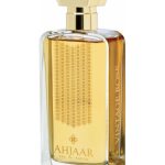 عطر ادکلن وینتج رز احجار - Vintage Rose Ahjaar - بررسی، قیمت و خرید