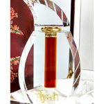 عطر ادکلن آیه ‌ الحرامین پرفیومز - Ayah Al Haramain Perfumes - بررسی، قیمت و خرید