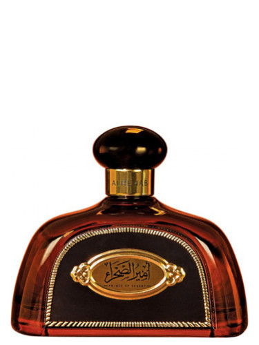 عطر ادکلن پرینس آو دزرت الرحاب - Prince Of Desert Al-Rehab - بررسی، قیمت و خرید