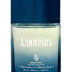 عطر ادکلن ادمیرال سرجیو نرو - Admiral Sergio Nero - بررسی، قیمت و خرید