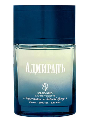 عطر ادکلن ادمیرال سرجیو نرو - Admiral Sergio Nero - بررسی، قیمت و خرید