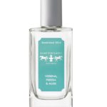 عطر ادکلن وربنا فریزیا و ماسک دِیم پِرفیومری - Verbena, Freesia & Musk Dame Perfumery - بررسی، قیمت و خرید