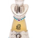عطر ادکلن ال فستان سیلور افنان - Al Fustan Silver Afnan - بررسی، قیمت و خرید