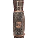 عطر ادکلن عود الامیری افنان - Oudh al Amiri Afnan - بررسی، قیمت و خرید