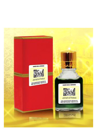 عطر ادکلن جنة الفردوس حمیدی عود و پرفیومز - Jannet el Firdaus Hamidi Oud & Perfumes - بررسی، قیمت و خرید