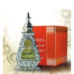 عطر ادکلن حسنین حمیدی عود اند پرفیومز - Hasnain Hamidi Oud & Perfumes - بررسی، قیمت و خرید
