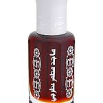 عطر ادکلن بلک ماسک - ماسک کل مجید مظفر ایتریجی - Black Musk - Musk KL Majid Muzaffar Iterji - بررسی، قیمت و خرید