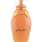 عطر ادکلن ترکیش فول مجید مظفر ایترجی - Turkish Full Majid Muzaffar Iterji - بررسی، قیمت و خرید