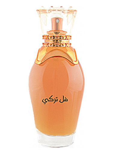 عطر ادکلن ترکیش فول مجید مظفر ایترجی - Turkish Full Majid Muzaffar Iterji - بررسی، قیمت و خرید
