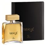 عطر ادکلن فابیو جونیور من ژکیتی - Fabio Jr. Man Jequiti - بررسی، قیمت و خرید